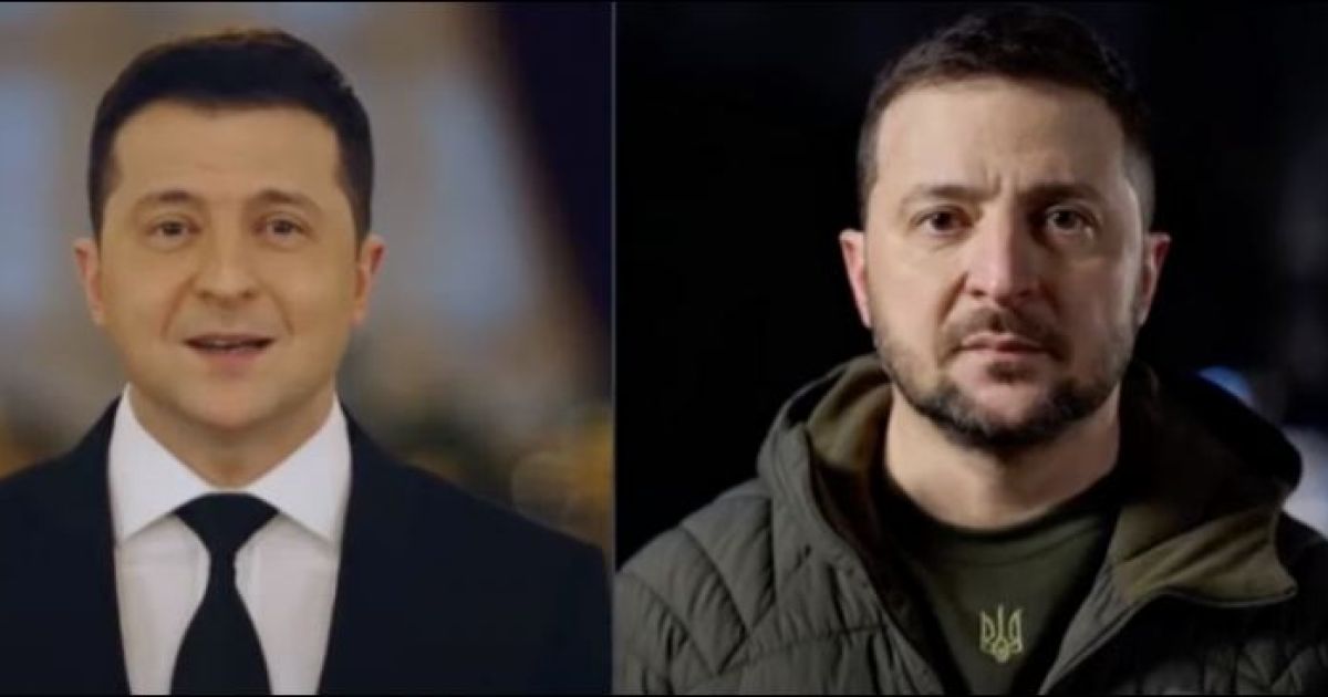 Зеленский